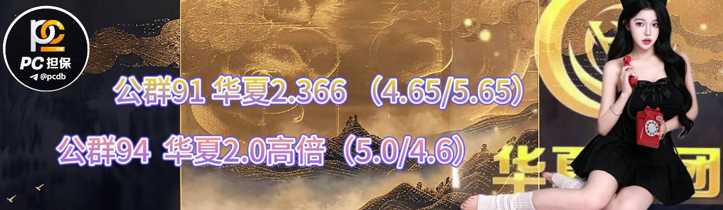 加拿大28历史结果走势图