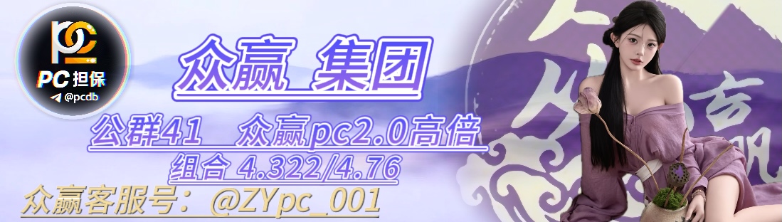 加拿大28历史结果走势图