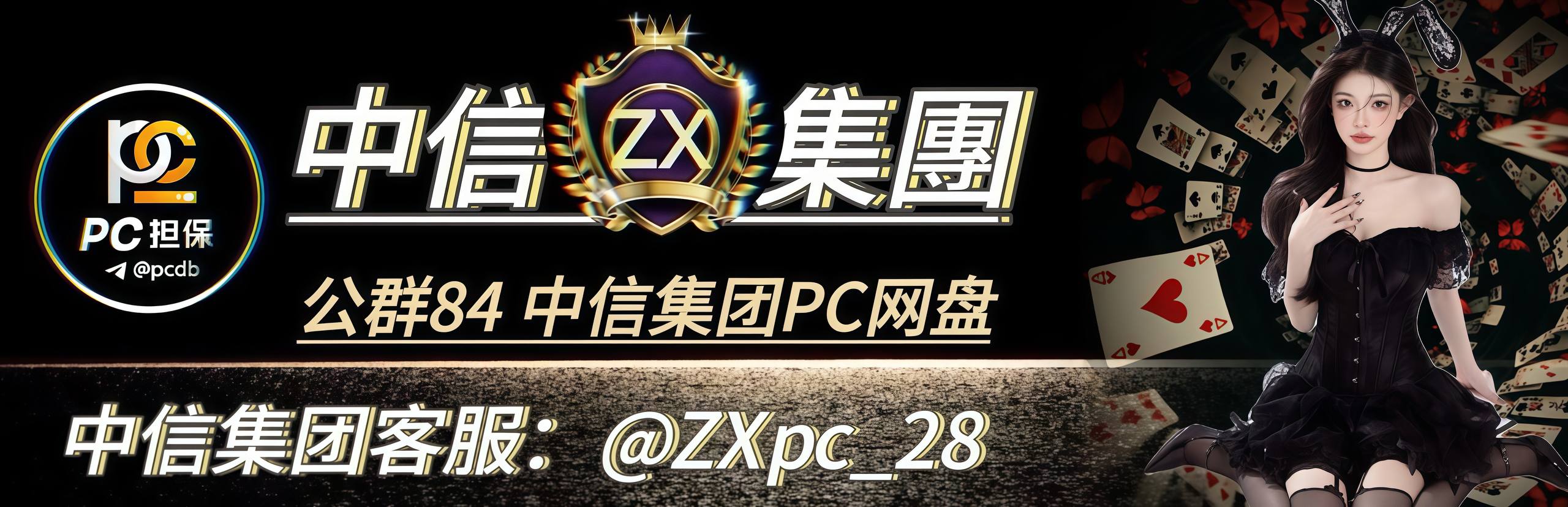 加拿大28历史结果走势图